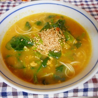 ほうれん草のカレーにゅう麺